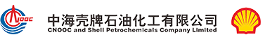 中海壳牌 logo