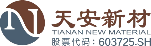天安新材料 logo