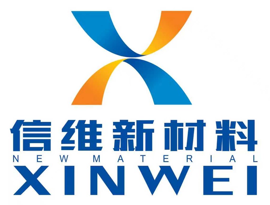 安徽信维 logo